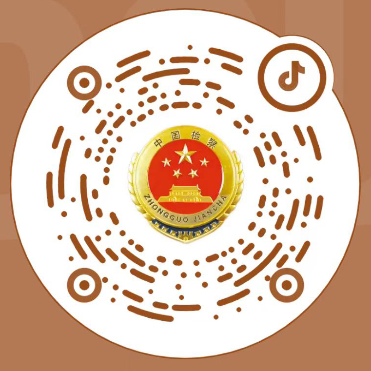 微信圖片_20231007110937.jpg